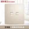 Panel Internacional de Enchufe e Interruptor Eléctrico Toma de Pared Doméstico Oculto 86 Oro Champán Panel Grande Tres Orificios