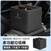 Aplicable a Lincoln Z Aviator Adventurer Navigator Suministros para el Interior del Coche Basurero Plegable para Coche