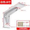 Soporte Triangular para Pared Estante Invisible Estante de Almacenamiento Marco de Soporte Tripode Estantería Colgante de Pared Soporte para Estante Divisor