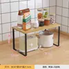 Prateleira de armazenamento para cozinha, organizador de pratos, suporte simples de ferro forjado para micro-ondas, prateleira de bancada de camada única, Amazon