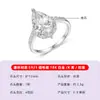 Anillo de Plata S925 Chapado en Oro con Moissanita en Forma de Lágrima Engastada en Garras para Mujer, Estilo Elegante para Combinar con Vestidos