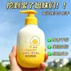 Baoweiquan Óleo de Gema de Ovo Vitamina E Creme para Mãos 300g Hidratante Forte Hidratação Nutritivo Pele Macia Perfumado Cuidados com as Mãos Em Estoque