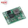 Módulo de fuente de alimentación DC-DC 3A módulo reductor tamaño ultrarreducido 24V-12V 9V a 5V salida fija