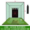 Fuli Sports Ventas Directas de Fábrica Jaula de Golpeo de Golf Profesional Equipo de Práctica de Golf Red de Práctica de Putting Green