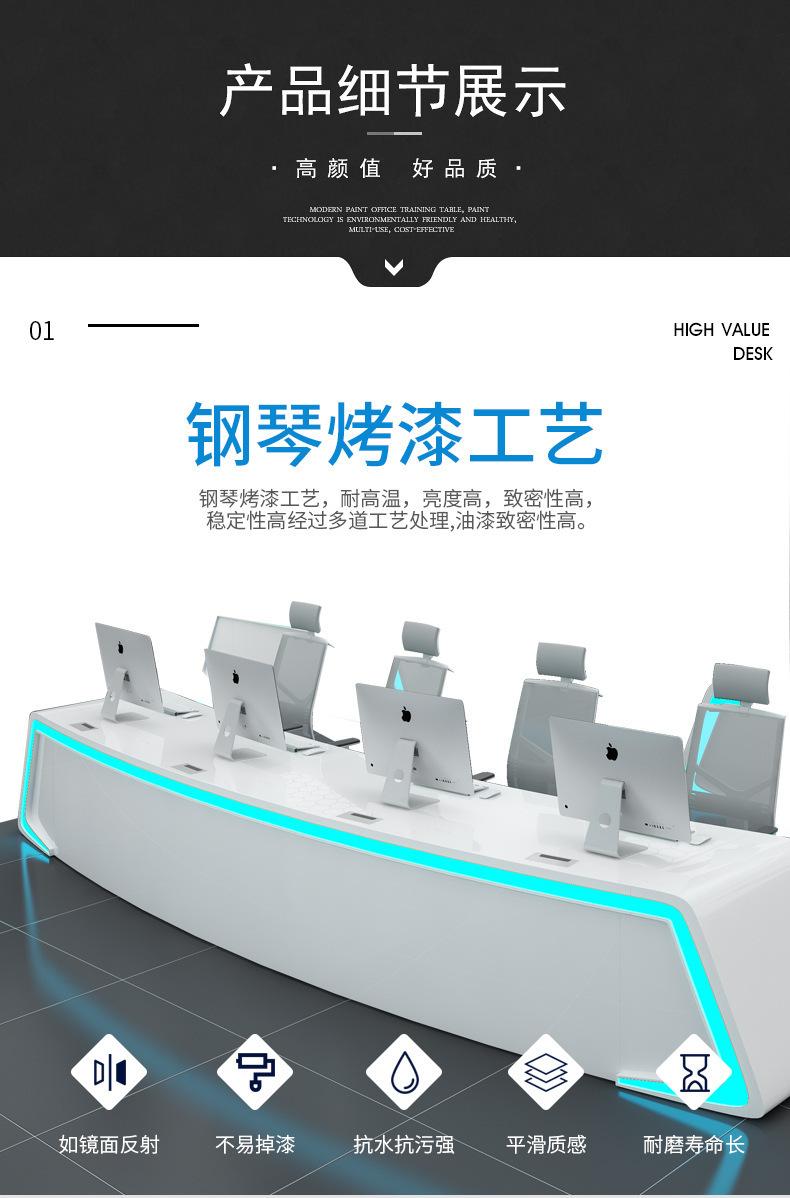 详情图片_14.jpg