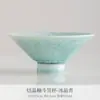 Taza con Esmalte de Cristal Y, Taza Maestra Horneada en Horno, Taza Individual para Uso Personal, Taza de Té de Cerámica, Juego de Té Kung Fu