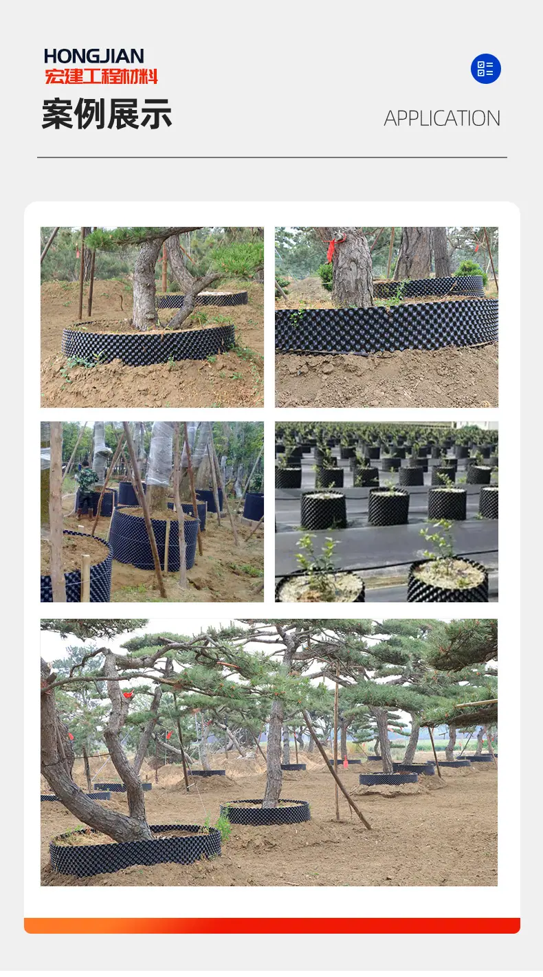 4控根器_05.jpg