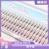Club de lenguaje ciliar pestaña postiza hada Barbie fibra química Qingdao belleza natural mayoreo