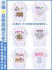 Reunión Deportiva de Estudiantes Uniformes de Clase, Camisetas Estampadas de Cuerpo Completo, Camisetas Culturales de Grupo Personalizadas, Reunión de Clase Cuello Redondo Manga Corta con Logotipo Estampado