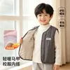 Colete mágico de uniforme escolar infantil, camada interna quente de lã para outono e inverno para crianças mais velhas, colete espesso para meninos e meninas, colete de bebê
