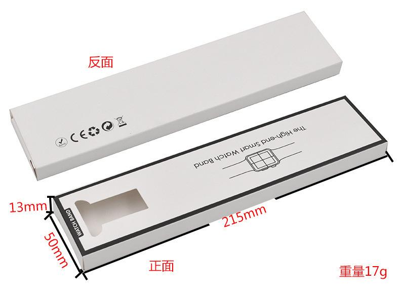 一键复制_20210729002221