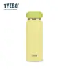 TYESO/Taza de agua mini popular nueva de acero inoxidable, botella termo portátil para deportes al aire libre, taza de agua, taza aislada