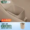 Adecuado para Papelera Wenjie M9M8M7M5, Cubo para Paraguas de Puerta, Suministros de Decoración Interior de Automóvil, Accesorios, Caja de Almacenamiento para Paraguas