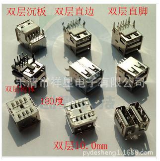 edba7ce7aca97c3f00b8f2289fd59d