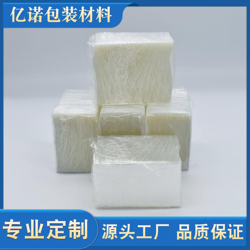 PET离型膜6