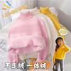 Suéter para niñas, otoño e invierno de 2025, nuevo, forrado de vellón, engrosado, de color sólido, camisa base para mujeres y niños, de una pieza, de terciopelo, combina con todo, estilo occidental.