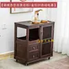 Gabinete de té móvil mesa de té pequeña mesa de bar de té gabinete lateral estante de almacenamiento cubo inferior de madera maciza gabinete de té integrado con tetera