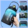 Vaso de agua de gran capacidad Xyt 3000 ml para hombre, portátil para deportes al aire libre, fitness, resistente a altas temperaturas, botella tipo tonel, vaso espacial