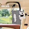 Caja de pañuelos para coche Blue Rain, bonita bolsa de pañuelos con diseño de cuadros para el respaldo del asiento, artículos creativos de decoración para el coche.