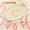 Pulsera Luna Meteorito Plata S925 Beige Plateado Pulsera Luna Estrella para Mujer Más Fácil de Combinar Casual Selección Novia Regalo Joyería