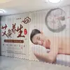 Cortinas para Ventanas Estilo Cultural de Elementos de la Medicina Tradicional China Salón de Preservación de la Salud Cortinas Divisorias Bloqueantes para Sala de Clínica Cortinas para Puertas de Salón de Belleza