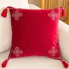 Decoraciones de Año Nuevo para el Año del Caballo, Cojín para Sofá de Dormitorio y Mirador con Relleno, Funda de Almohada Estilo Chino Nuevo, Rojo con un Toque de Lujo