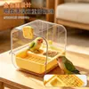 Bañera para loros con comedero a prueba de derrames, doble propósito para bañar, adecuada para periquitos, ninfas y cotorras sol, a prueba de salpicaduras, especializada para aves, baño montado externamente