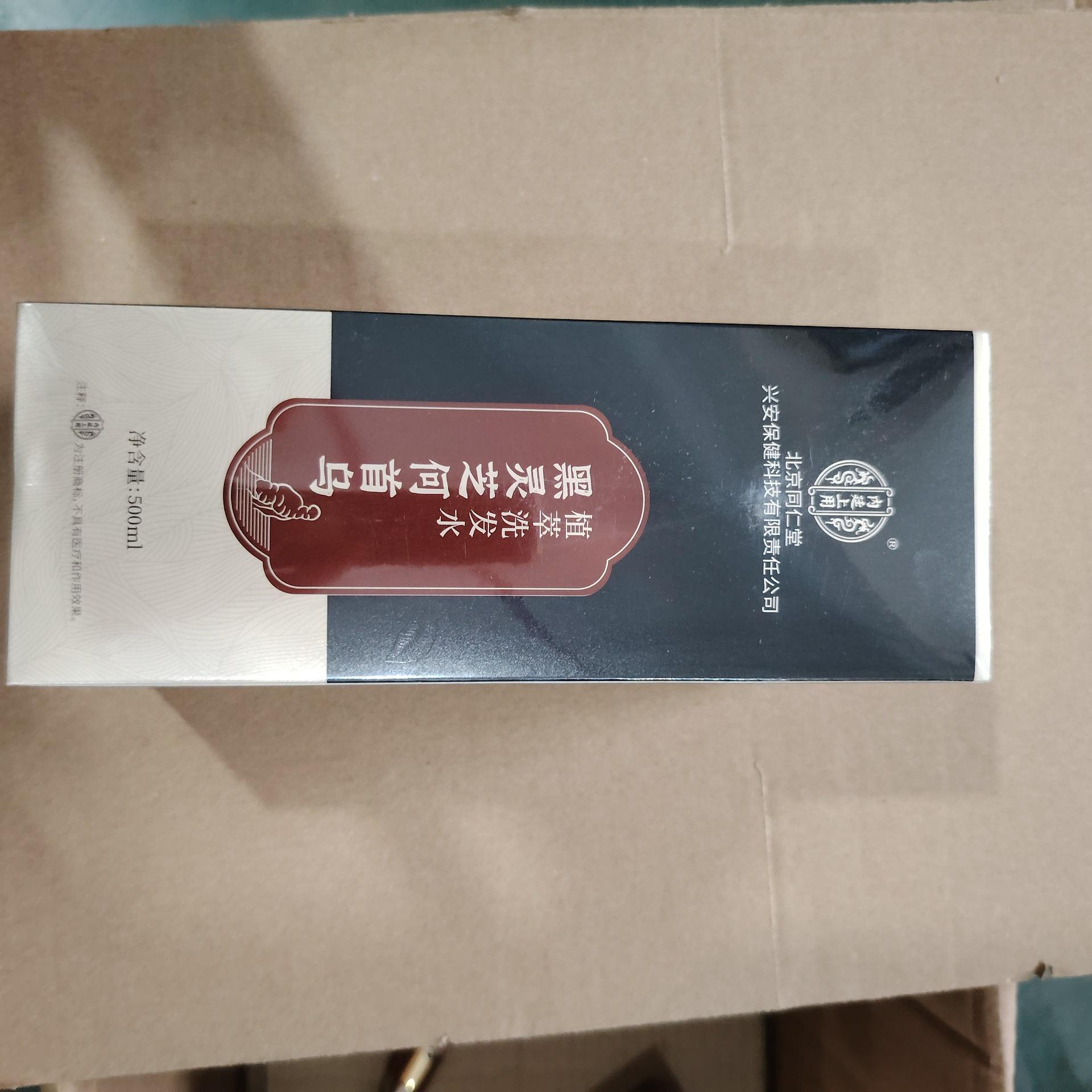 微信图片_20250612164026