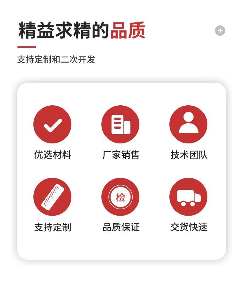 移动靶车底盘 (2).jpg