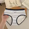 Calzones tipo bóxer de algodón para mujer con lindo perrito a rayas, antibacterianos grado 7A, a rayas de lunares, transpirables, con entrepierna extendida