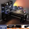 Escritorio de Computadora de Esquina Escritorio de Forma de L Mesa de E-Sports para el Hogar Escritorio Estantería Mesa de Estudio para Dormitorio Escritorio de Oficina Silla Mesa de Juego