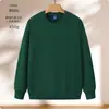 Sudadera de Cuello Redondo para Otoño e Invierno con Impresión de Logo Personalizado, Pulóver de Manga Larga, Unisex, Adecuada para Actividades Grupales y Ropa de Trabajo, 320g