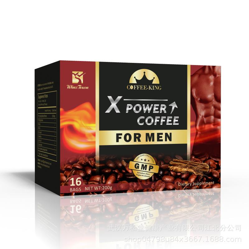 086-出口X-power coffee（补肾红色