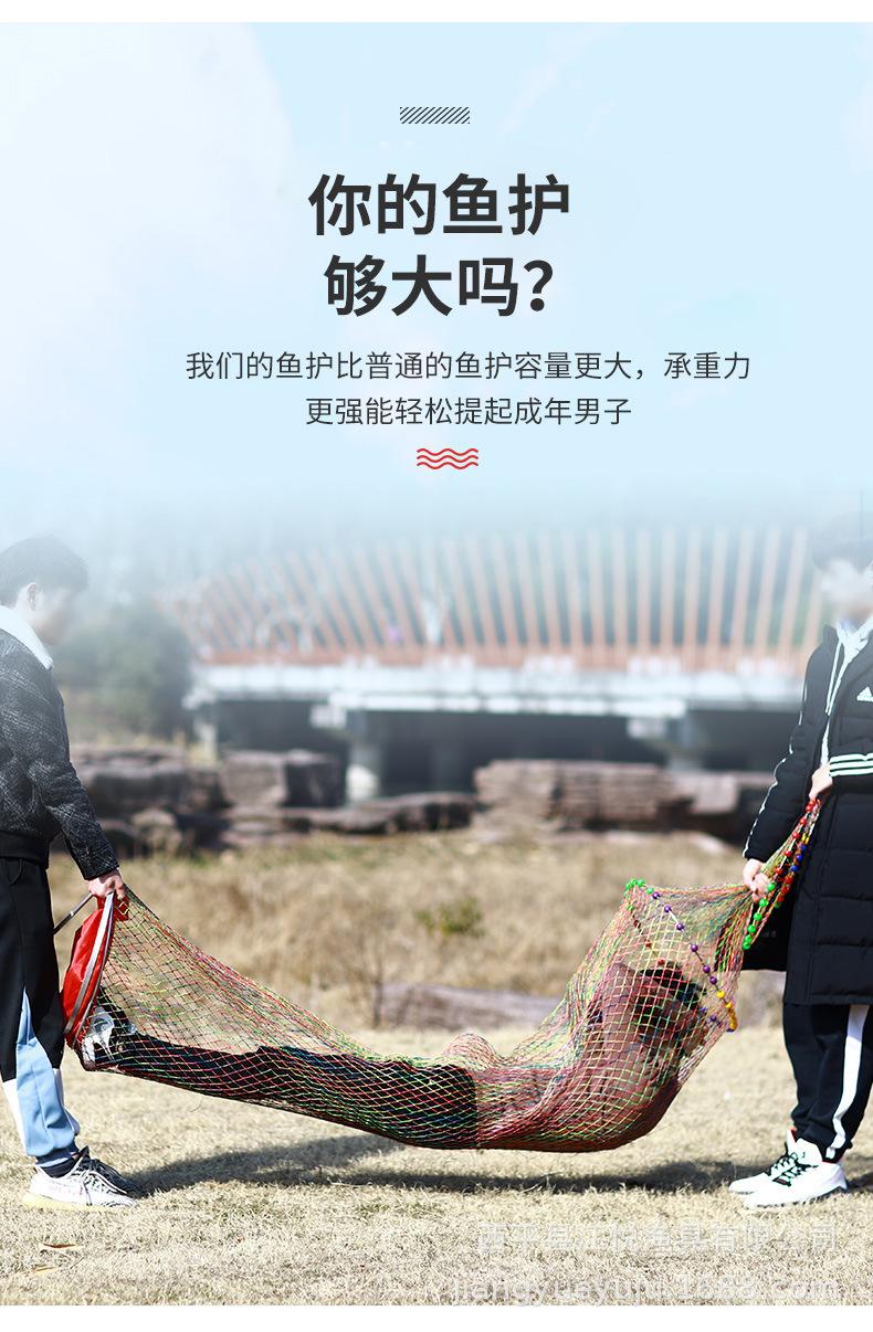 详情_07