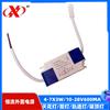 Lâmpada LED Drive Power Ceiling Isolação de Corrente Constante Wide Voltage Drive Power Switch Adaptador de Energia
