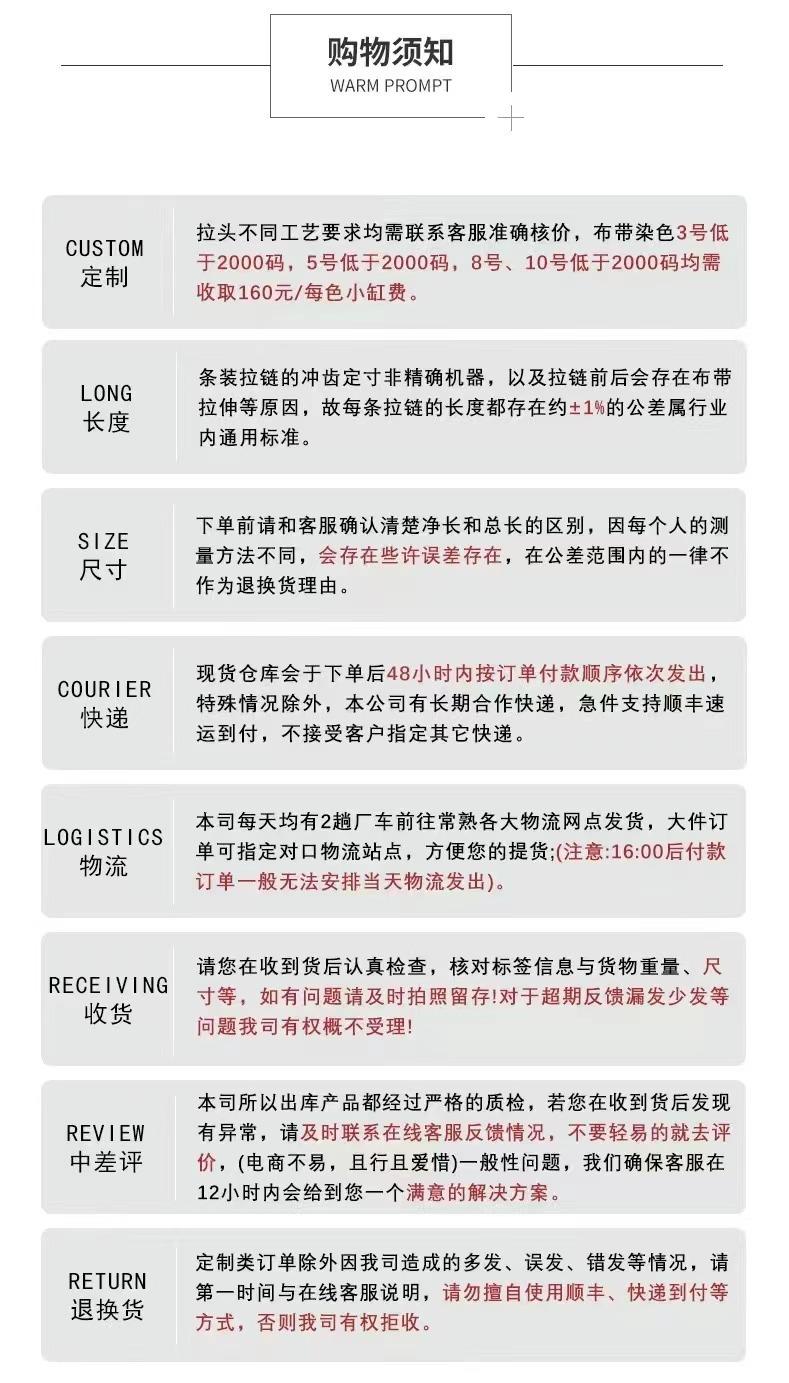 微信图片_20230817203334