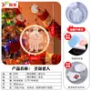 Letras brilhantes de feliz Natal luzes LED atmosfera de feriado de Natal decoração de janela layout luzes de placa de sucção