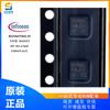 Transistor de efecto de campo BSZ065N06LS5 canal N 60V 40A 6.5 miliohmios TDFN mos
