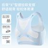 Fase de Desenvolvimento Roupa Íntima para Meninas, Sem Costura, Respirável, Macia, Antibacteriana, Alta Elasticidade, Absorvente de Suor, Anti-Amassado Colete Infantil