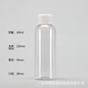 En stock, botella de plástico PET transparente con tapa giratoria de 30 ml, 100 ml y 500 ml, subbotella con cierre hermético y hombro redondo, botella de muestra pequeña.