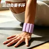 Pulsera Deportiva con Peso, Entrenamiento de Fuerza para Muñeca de Silicona para Fitness, Unisex, Peso Ajustable, Yoga, Correr, Ropa de Fitness