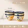 Cuencos, platos y vajilla hechos a medida, de alta temperatura, pintados bajo vidriado, minimalistas; cuencos y platos de arroz de cerámica; juegos de regalo de tazones y platos