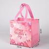 Bolsa de Tote No Tejida Transfronteriza para el Día de la Madre Bolsa de Compras Colorida para Tienda de Ropa Bolsa de Regalo Bolsa para Empaquetar Regalos Festivos