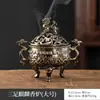 Queimador de Incenso Criativo de Liga Retro de Três Pernas Queimador de Incenso Dragão e Fênix Queimador de Incenso de Liga Ornamentos para o Caminho do Incenso Ornamentos Clássicos para Casa