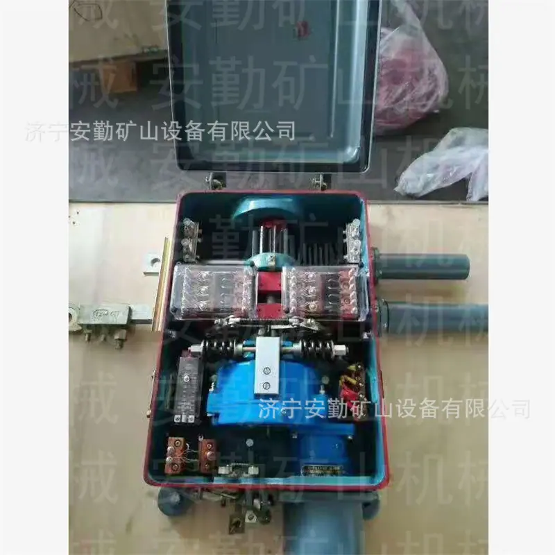 QQ截图20210623151134.jpg
