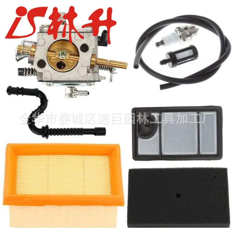 Carburetor Air Filter for STIH