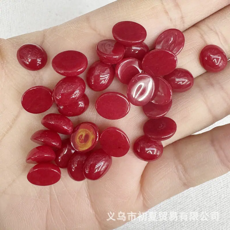 红玉.jpg