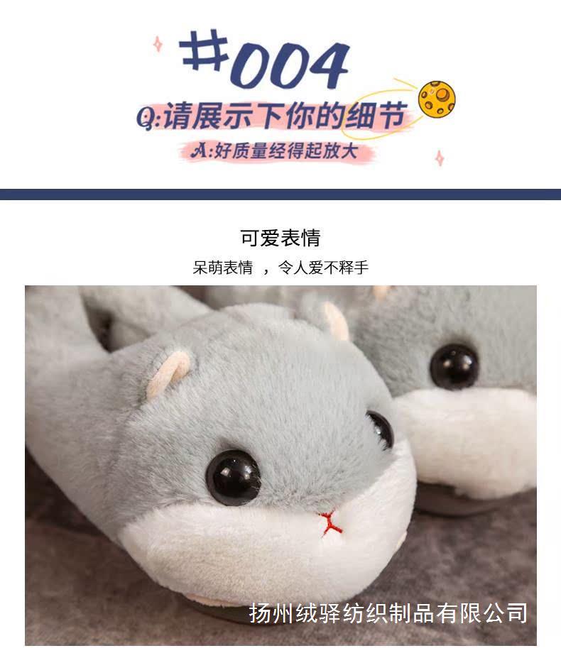12-详情 (14).jpg