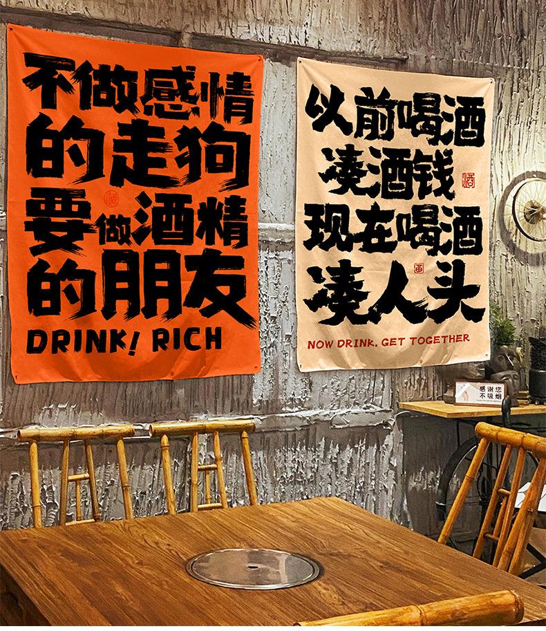 YJH_一键复制_20240612114016