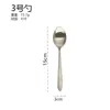 Amazon Transfronterizo Mango Ligero 1010 Cubiertos de Acero Inoxidable Espesado Cuchillo y Tenedor para Bistec Estilo Occidental Tenedor y Cuchara para el Hogar Fabricante Venta al por Mayor